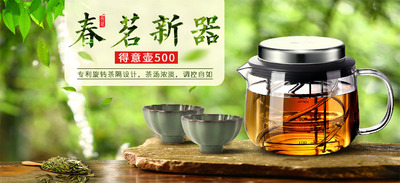文章附图